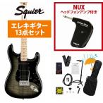 Squier by Fender / Affinity Series Stratocaster FMT HSS Maple FB BK PG Black Burst エレキギター GP-1アンプ付属エレキギター初心者セットR(YRK)