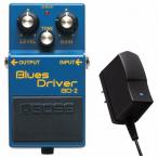 BOSS / BD-2 Blues Driver(純正ACアダプター同時購入セット)オーバードライブ ブルースドライバー BD2(YRK)