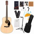 Fender Acoustic / CD-60S Dreadnought Natural WN акустическая гитара вилка гитара введение начинающий CD60Sakogi введение роскошный 12 пункт начинающий комплект R(YRK)