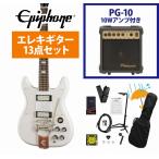Epiphone / Crestwood Custom Polaris White (PO) エレキギター PG-10アンプ付属エレキギター初心者セットR(YRK)