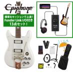 Epiphone / Crestwood Custom Polaris White (PO) 録音＆セッションで上達！Fender Link I/O付き13点セット(YRK)