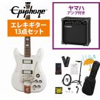 Epiphone / Crestwood Custom Polaris White (PO) エレキギター YAMAHA GA15IIアンプ付属初心者セットR(YRK)