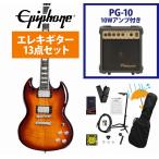 Epiphone / Inspired by Gibson SG Modern Figured Mojave Burst エピフォン PG-10アンプ付属エレキギター初心者セットR(YRK)