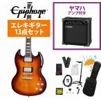 Epiphone / Inspired by Gibson SG Modern Figured Mojave Burst エピフォン YAMAHA GA15IIアンプ付属初心者セットR(YRK)