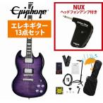 Epiphone / Inspired by Gibson SG Modern Figured Purple Burst エピフォン GP-1アンプ付属エレキギター初心者セットR(YRK)