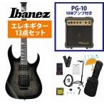 Ibanez / Gio GRG320FA-TKS (Transparent Black Sunburst) PG-10アンプ付属エレキギター初心者セットR