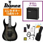 Ibanez / Gio GRG320FA-TKS (Transparent Black Sunburst) YAMAHA GA15IIアンプ付属初心者セットR