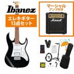 Ibanez / GRX40 Black Night GRX40-BKN GIO Series 入門用  Marshall MG10アンプ付属エレキギター初心者セットR