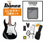 Ibanez / GRX40 Black Night GRX40-BKN GIO Series 入門用  Fender 10Wアンプ付属エレキギター初心者セットR
