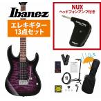 Ibanez / GRX70QA-TVT Transparent Violet Sunburst GIO Series 入門用 豪華なキルトトップ  GP-1アンプ付属エレキギター初心者セットR