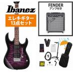 Ibanez / GRX70QA-TVT Transparent Violet Sunburst GIO Series 入門用 豪華なキルトトップ  Fender 10Wアンプ付属エレキギター初心者セットR