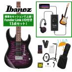 Ibanez / GRX70QA-TVT Transparent Violet Sunburst GIO Series アイバニーズ 豪華なキルトトップ 録音＆セッションで上達！Fender Link I/O付き13点セット