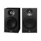 YAMAHA Yamaha / MSP3A ( пара ) справочная информация монитор ( коробка BORO outlet!)