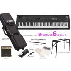 YAMAHA ヤマハ / MX88 シンセサイザー(豪華6点セット)
