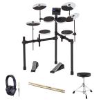 Roland / TD-02K авария 2 листов повышение комплект (3 тарелки структура ) Yamaha. стул и т.п. установлен стартер комплект 