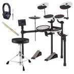 Roland / TD-02KV Yamaha. барабан стул установлен стартер комплект 