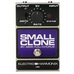 electro-harmonix / Small Clone Analog Chorus Chorus ( внутренний стандартный товар )