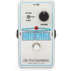 electro-harmonix / Holy Grail Reverb リバーブ エレクトロハーモニクス (国内正規品)(YRK)