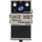 (安心の長期5年保証)BOSS / RT-2 Rotary Ensemble ボス ロータリー・スピーカーサウンド RT2 (YRK)