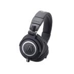 audio-technica Audio Technica / ATH-M50x Professional монитор наушники 
