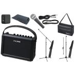 Roland Roland / CUBE Street MINI ( Mike & микрофонная стойка 2 шт. комплект!) (CUBE-ST-MI)