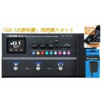 BOSS / GX-1 (純正アダプター(PSA-100S2) + GX-1の教科書 同時購入セット) ボス GX1 マルチエフェクター 「GX-1の教科書」でGX-1をマスター!(YRK)