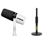 SHURE シュア / MV7+W-J + デスクトップスタンド(SH-DESKTOP1) セット