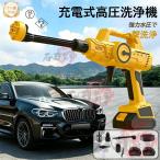  мойка высокого давления беспроводной заряжающийся Makita аккумулятор соответствует сменный мощный .. кейс для хранения есть тихий звук водоснабжение прямая связь собственный . тип высокая эффективность высокого давления очиститель автомойка для бытового использования для бизнеса большой уборка 