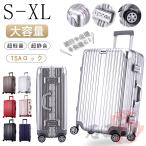  чемодан машина внутри принесенный Carry кейс супер-легкий тихий звук S M L XL большая вместимость TSA блокировка 2.3 день 3.4 день алюминиевая рама модный .. путешествие путешествие за границу командировка популярный 