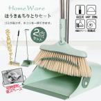  метла .... комплект наружный 2 позиций комплект ho поплавок уборка комплект . способ тип compact чистка сопутствующие товары 