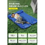  воздушный коврик ножная тип [2024 версия 25 секунд ...] спальное место в транспортном средстве коврик кемпинг коврик уличный предотвращение бедствий R цена 4.0 толстый водонепроницаемый .. легкий перевозка удобный упаковочный пакет имеется 