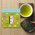 Yahoo! Yahoo!ショッピング(ヤフー ショッピング)【和チャック】愛され続ける「深山」茶葉50g入