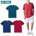 [ отправка в тот же день ]YONEX Yonex Uni игра рубашка 10742 Япония бадминтон ассоциация рассмотрение соответствие требованиям товар короткий рукав одежда tops бадминтон теннис t рубашка мужской теннис 
