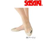 【送料無料】SASAKI ササキ スポーツ R.G ハーフシューズ 甲浅カッティングモデル (144SP) 新体操 体操 シューズ ソックス 靴 くつ 足 つま先 RG 甲浅