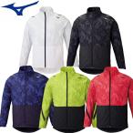 【即納】mizuno  ミズノ ブレスサーモウォーマージャケット メンズ (32ME0541) 発熱素材 撥水性 トレーニング