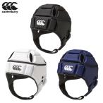 Canterbury canterbury headgear AA04027 XS-XL регби регби мяч head колпак черный белый темно-синий чёрный белый темно-синий имя обработка соответствует название inserting 