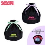 SASAKI Sasaki мяч покрытие (AC-64) художественная гимнастика гимнастика женский Junior инвентарь для худож. гимнастики inserting перевозка мяч inserting мяч пакет мешочек черный розовый mint green 