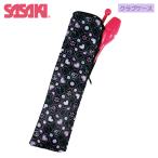 SASAKI Sasaki club case (AC-69) художественная гимнастика гимнастика кейс место хранения Club место хранения инвентарь для худож. гимнастики inserting спорт кейс перевозка черный симпатичный Junior женский 