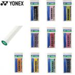[ отправка в тот же день ]YONEX Yonex влажный super рукоятка (AC103) бадминтон рукоятка 