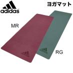 adidas アディダス ヨガマット トレーニングマット フィットネス・トレーニング 5mm レーニング用品 (adyg10300)