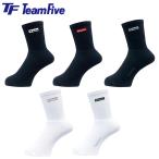 TeamFive команда пять средний носки средний * вышивка рисунок AS-M23 баскетбол ba sok носки спорт носки 