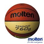 ショッピングモルテン molten モルテン トレーニングボール9076 7号球 約760g (B7C9076) バスケットボール バスケ 人工皮革 トレーニング用 練習 筋力 筋トレ