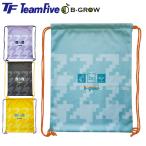 TeamFive команда пять B-GROW BB рюкзак Gold mint green лаванда уголь BBB-SU03 сумка портфель мешочек 