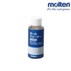 moltenmoru тонн мяч очиститель BC