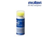 moltenmoru тонн мяч очиститель BCS