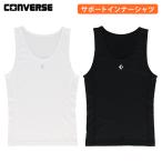 [ бесплатная доставка ] CONVERSE Converse поддержка внутренний рубашка CB251752 белый черный белый чёрный 