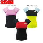 [ отправка в тот же день ]SASAKI Sasaki спорт ограничение тренировка DRY одежда French верх (DR-7012-Q)