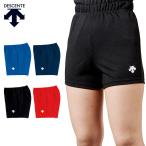 DESCENTE Descente волейбол брюки DSP6092WB женский wi мужской . пот стрейч шорты волейбол 