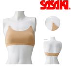 SASAKI Sasaki спорт p Roth gold основа верх ( прозрачный ремешок * cup с карманом ) F-253 художественная гимнастика гимнастика тренировка нижний одежда нижнее белье 