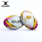 GILBERT ギルバート レプリカボールRWC2025 5号球 (GB-9083) ラグビー ラグビーボール 女子ラグビー
